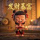 合肥顽皮机器教育科技有限公司